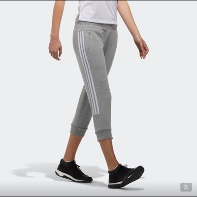 Adidas阿迪达斯男女款运动休闲裤