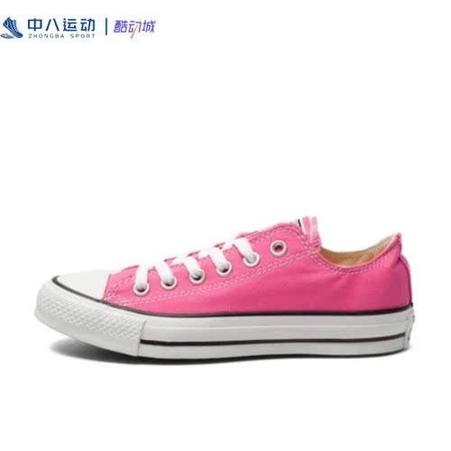36码CONVERSE匡威ChuckTaylor厚底轻便休闲潮流帆布板鞋148701C