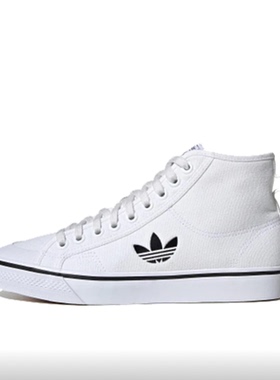 Adidas阿迪达斯 NIZZA 三叶草百搭男女情侣帆布运动板鞋  FW8351