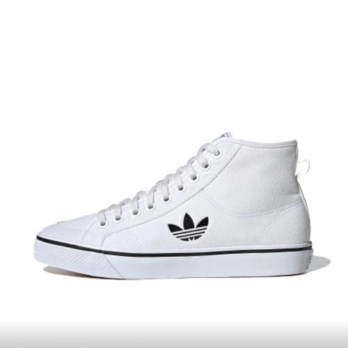 Adidas/阿迪达斯男女板鞋