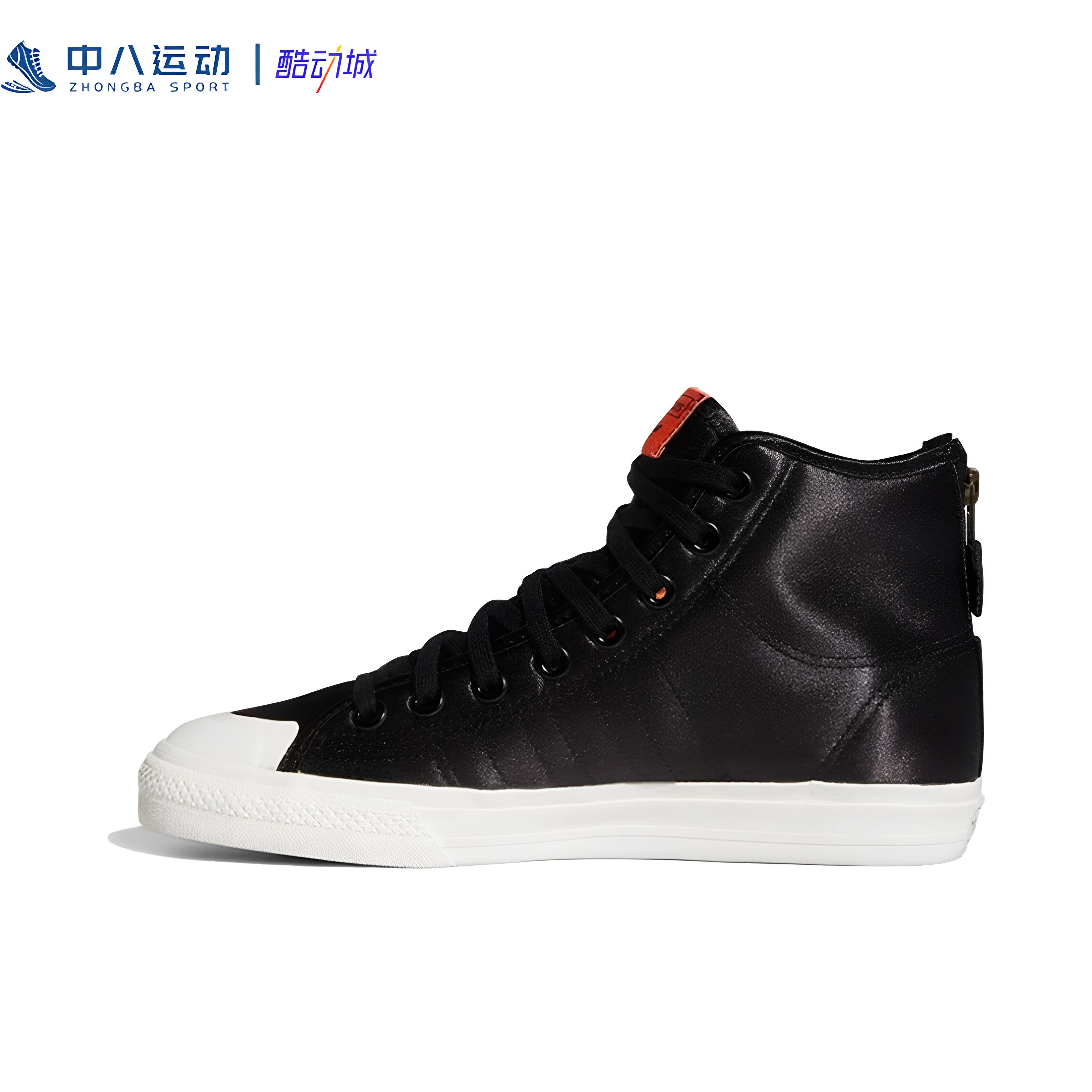 Adidas阿迪达斯Nizza休闲舒适透气防滑耐磨男女运动鞋FW0263