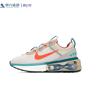 Nike耐克男子运动跑步鞋