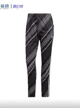 Adidas阿迪达斯女子薄款休闲透气瑜伽健身运动训练紧身长裤DV2575