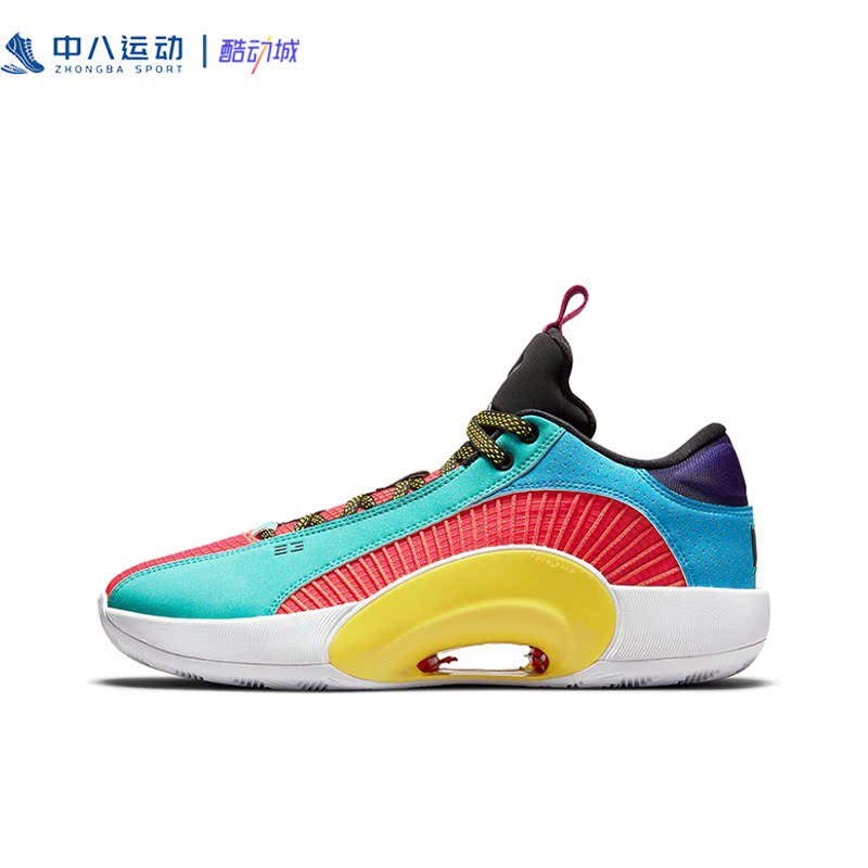 nike耐克 air jordan 35男子aj35日落东实战训练篮球鞋dj2831-300