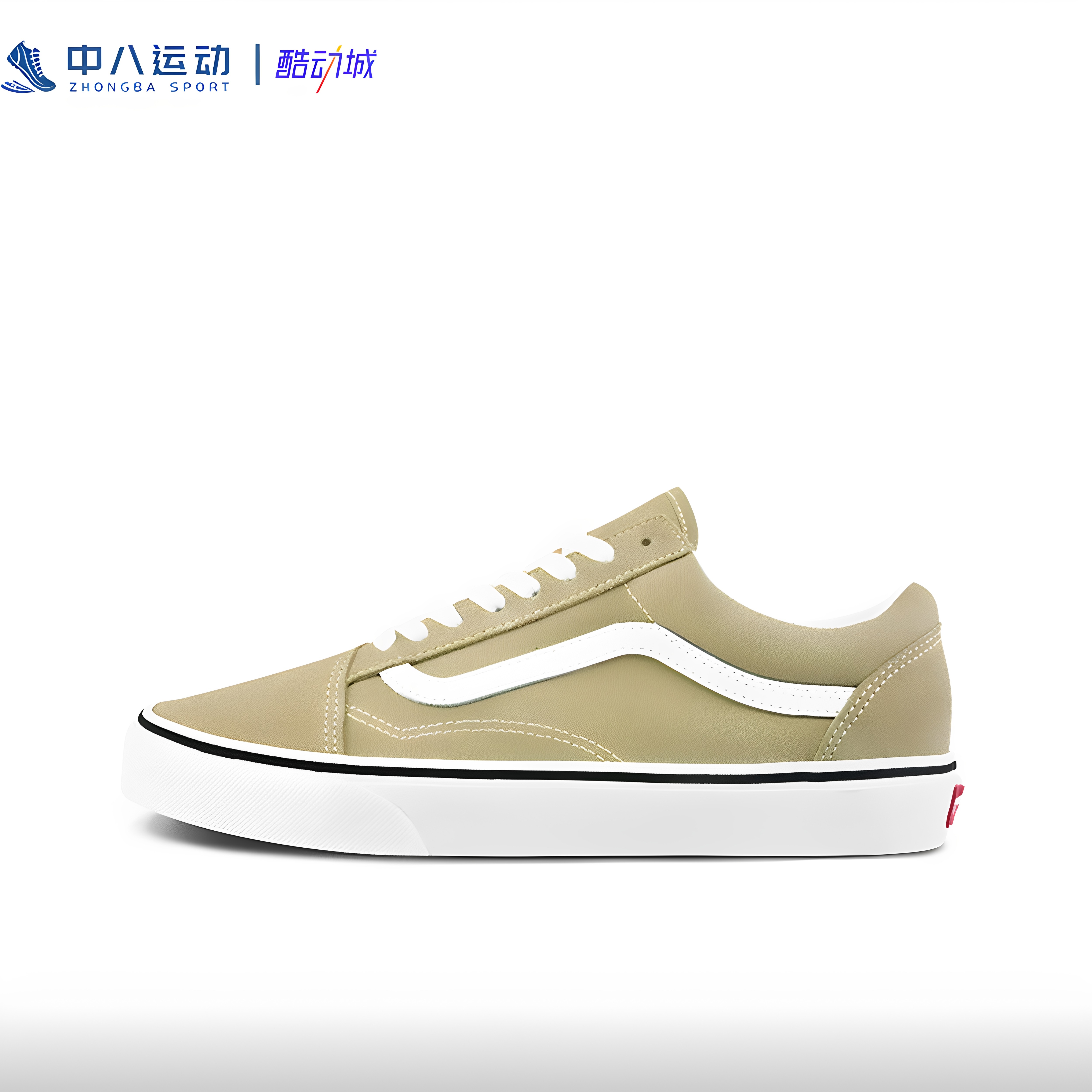 VANS万男女同款经典耐磨防滑平底时尚低帮系带板鞋VN0A3WKT4G5