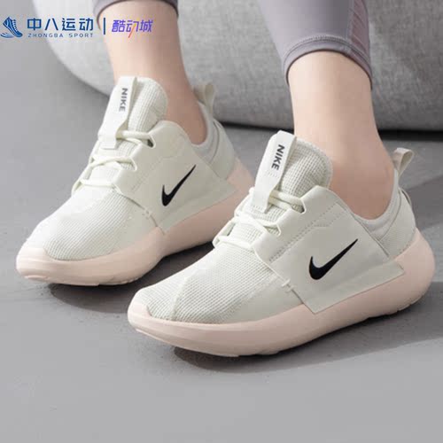 Nike耐克E-SERIES AD女子轻盈时尚百搭透气耐磨运动鞋DV8405-004
