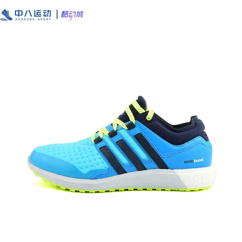 Adidas阿迪达斯男鞋舒适透气防滑耐磨轻便运动休闲减震跑鞋B25253