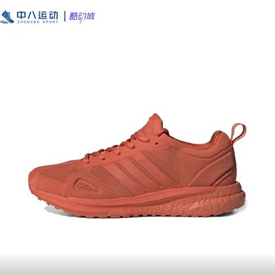 ADIDAS休闲健步阿迪达斯鞋运动鞋