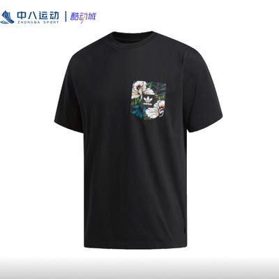 Adidas阿迪达斯夏季舒适透气轻便时尚男款运动休闲短袖T恤EC7369