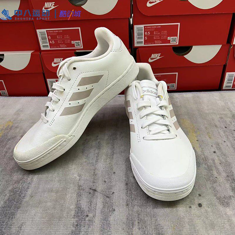 【36.5码瑕疵区】Adidas阿迪达斯经典特价尾货清仓男女板鞋跑步鞋