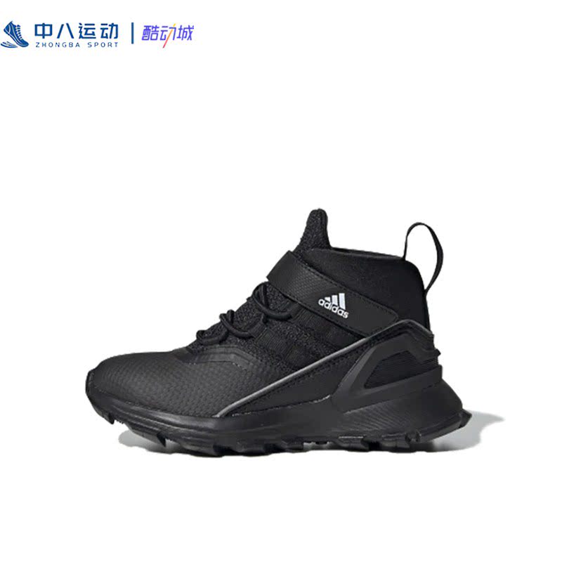 Adidas阿迪达斯儿童耐磨轻便舒适防滑高帮复古休闲童鞋EH0685