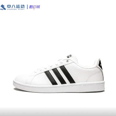 ADIDAS/阿迪达斯休闲健步运动鞋