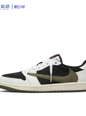 NIKE耐克AIR Jordan 1/Travis Scott联名耐磨休闲板鞋DZ4137-106