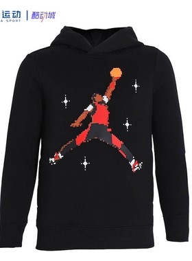 Nike耐克 童装舒适运动休闲连帽套头衫卫衣 DQ8746-010