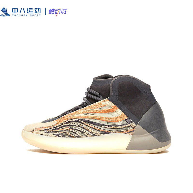 37码adidas阿迪达斯Yeezy织物防滑耐磨三叶草运动休闲鞋GW5314