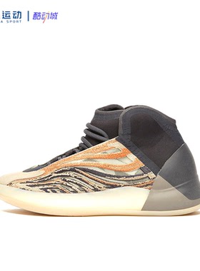 37码adidas阿迪达斯Yeezy织物防滑耐磨三叶草运动休闲鞋GW5314