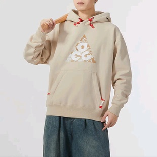 Nike耐克【M码】男款时尚潮流百搭秋冬季简约休闲运动外套卫衣