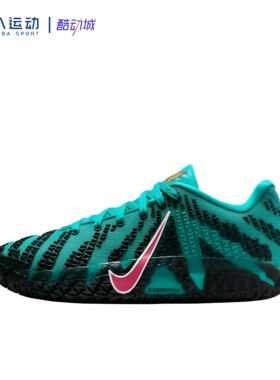 【45码】Nike耐克Ja3莫兰特3时尚潮流抓地实战篮球鞋HF2794-300
