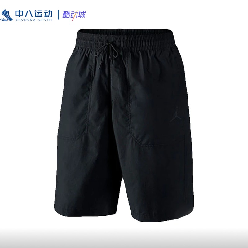 nike耐克正品夏季新款运动休闲男子舒适透气系带短裤 724509-013