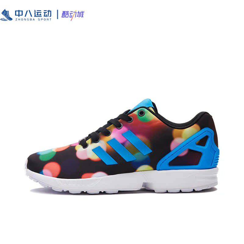【42码】Adidas阿迪达斯Originals ZX Flux防滑耐磨休闲鞋B23984