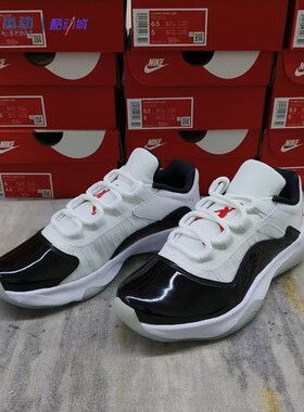 36码Nike耐克女子低帮减震防滑潮流百搭运动休闲鞋DV2629-106