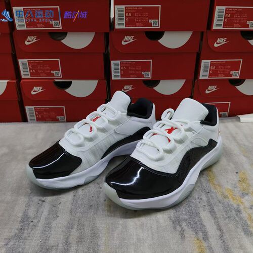 36码Nike耐克女子低帮减震防滑潮流百搭运动休闲鞋DV2629-106