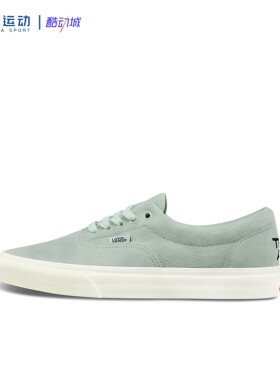 VANS万斯Era Lx Comfycusra轻便复古耐磨时尚百搭板鞋VN0A5EFN60H