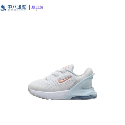 25码Nike耐克儿童低帮网面轻便透气缓震运动休闲鞋DV1970-106