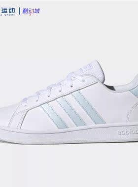 Adidas阿迪达斯【29码】儿童正品清仓缓震休闲板鞋运动童鞋