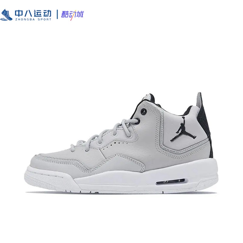 Nike耐克Jordan大童防滑耐磨中帮复古潮流简约休闲童鞋AR1002-002
