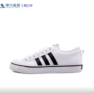 Adidas阿迪达斯Originals经典复古轻便透气帆布夏季休闲鞋CQ2333
