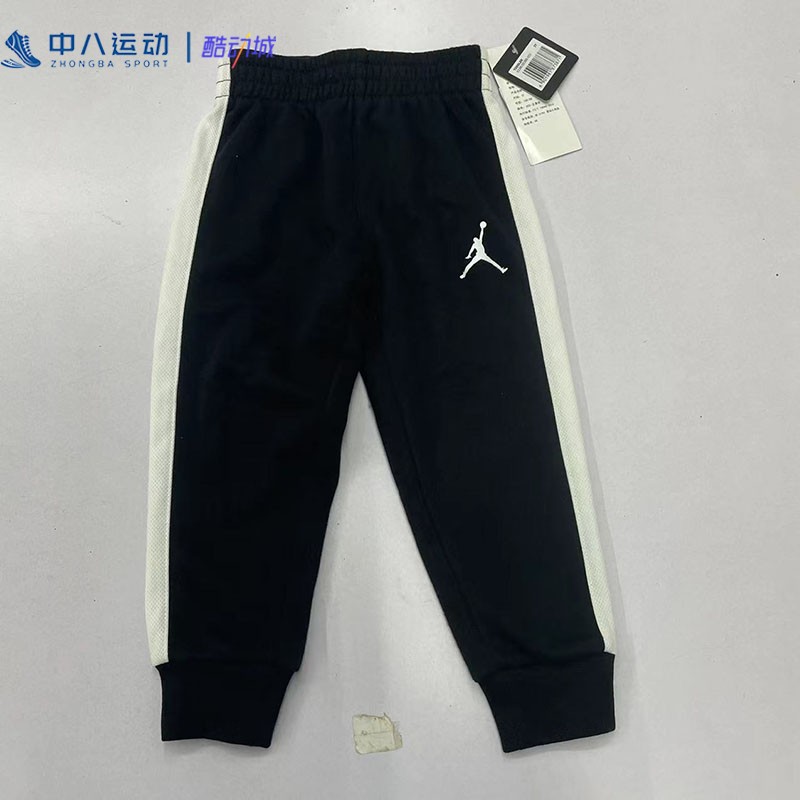 Nike耐克儿童春秋薄款休闲小脚卫裤束脚长裤 93381SE396-023