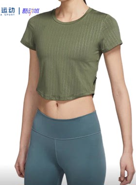 Nike耐克 女子圆领舒适透气运动休闲短袖T恤 DM7337-273-222-404