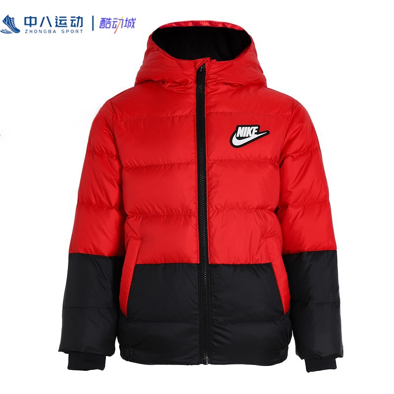 NIKE耐克儿童运动羽绒服