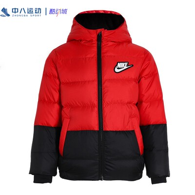 Nike耐克儿童连帽运动休闲防风保暖夹克外套羽绒服 DO3607-657