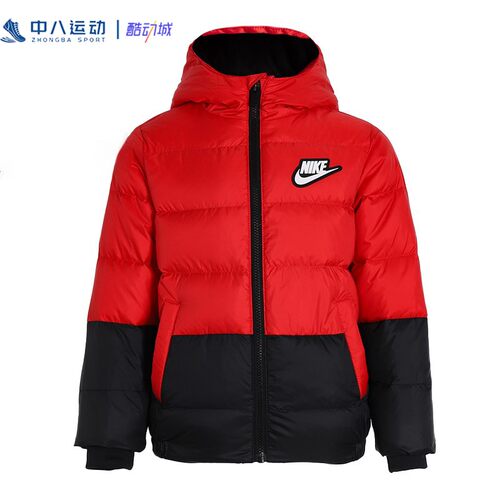 Nike耐克儿童连帽运动休闲防风保暖夹克外套羽绒服 DO3607-657