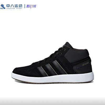 ADIDAS/阿迪达斯休闲健步运动鞋