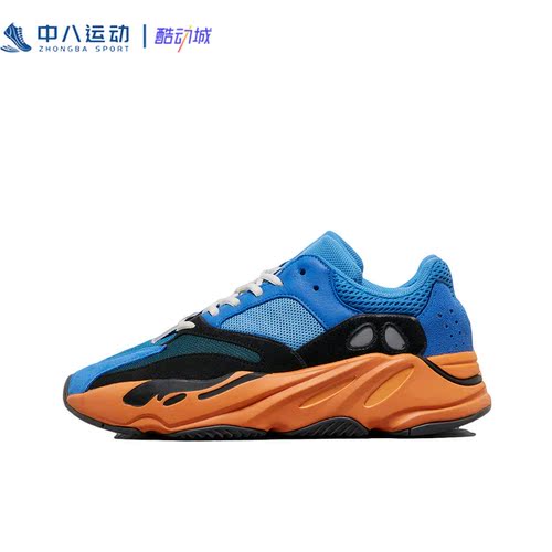 42.5码adidas阿迪达斯YeezyBoost700复古减震防滑休闲鞋GZ0541