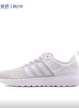 Adidas阿迪达斯Cloudfoam男女防滑耐磨舒适透气运动休闲鞋AW4164