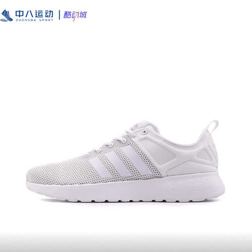 Adidas阿迪达斯Cloudfoam男女防滑耐磨舒适透气运动休闲鞋AW4164