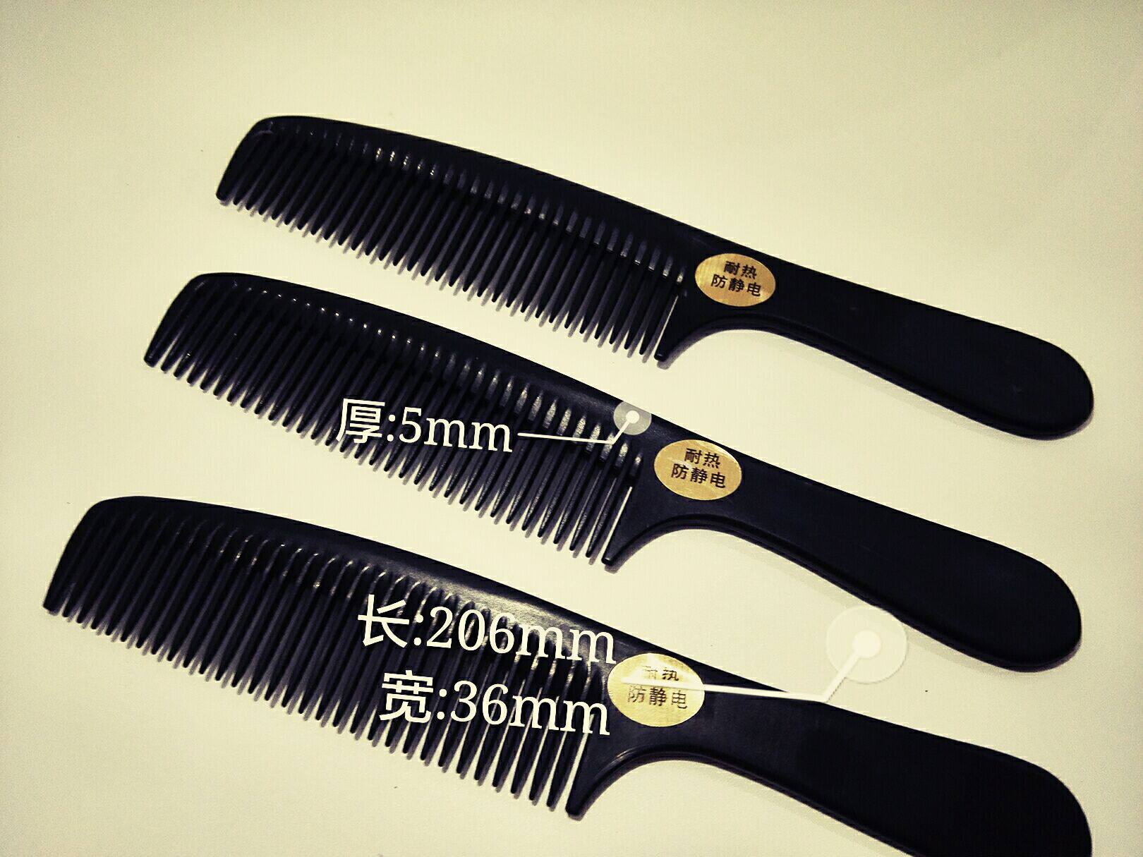 Accessoires pour perruques - Ref 229949 Image 1