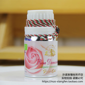 包邮 传统蒸馏 GRUPS奥图大马士革玫瑰精油50G 许诺言保加利亚ALBA