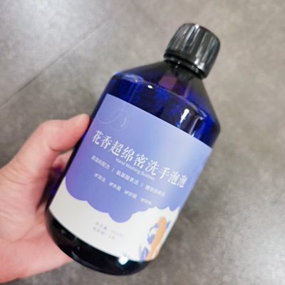 花香超绵密洗手泡泡500ml/  1000ml  简装 3月预团  许诺言
