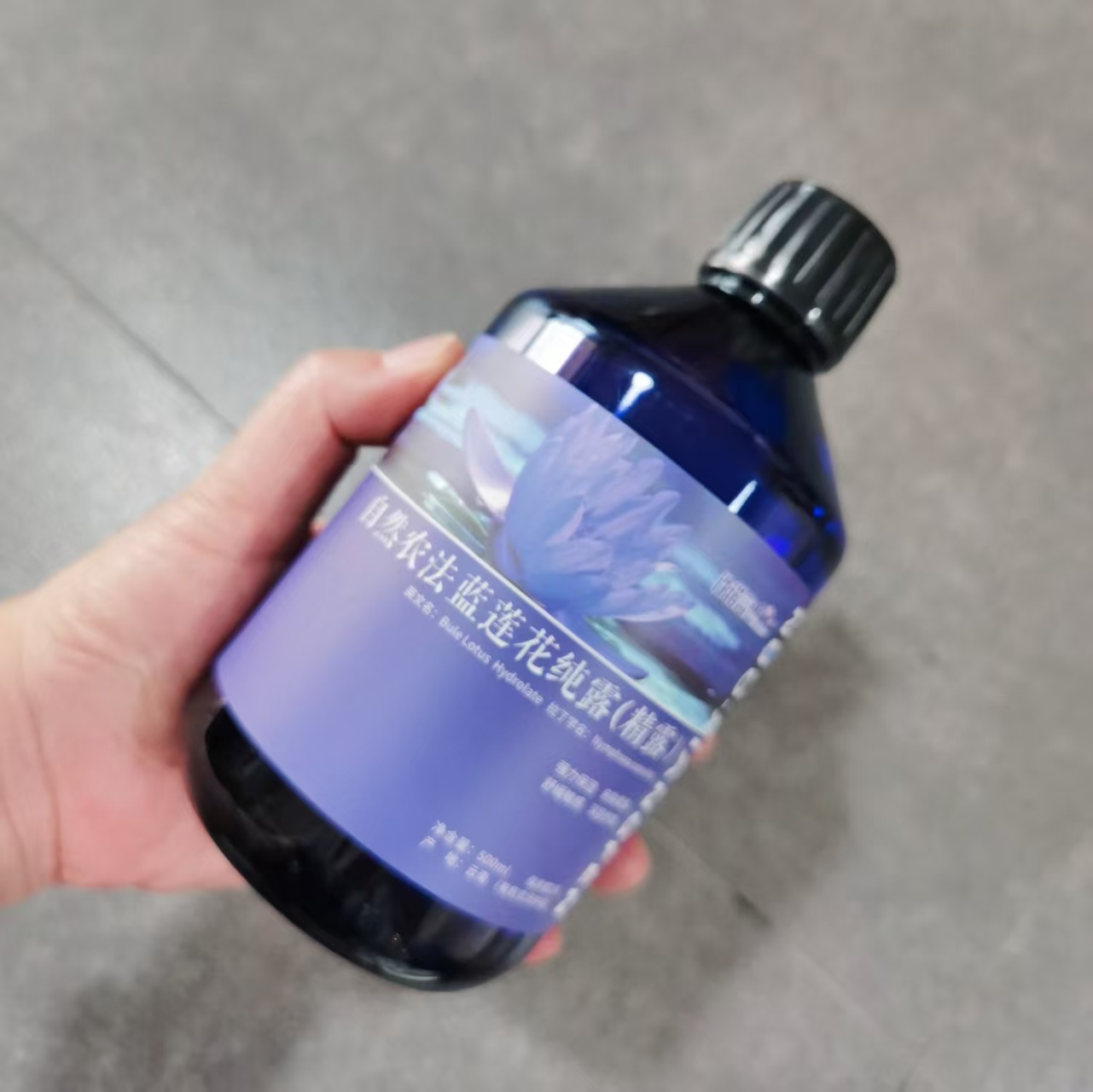 蓝莲花精露 纯露  超级补水保湿 云南 铜锅蒸馏  11月预团 许诺言