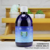 包邮 O家保加利亚大马士革玫瑰纯露德国Oshadhi 5200 许诺言