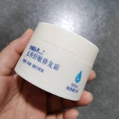 无香舒敏修复霜50ml 测试链接 许诺言 屏障修复 1月预团