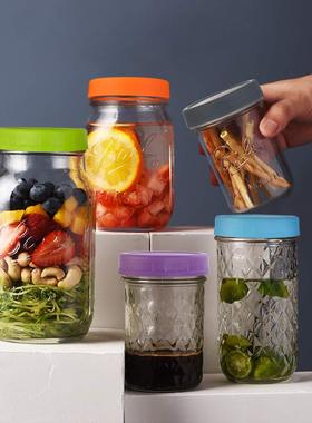 masonjar通用塑料密封盖隔夜燕麦杯梅森罐盖子食品级梅森罐PP盖