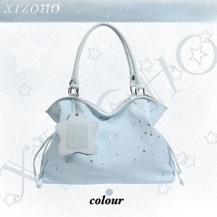 XIZOHO原创韩国小众星星印花托特包女大容量通勤包单肩包2025新款