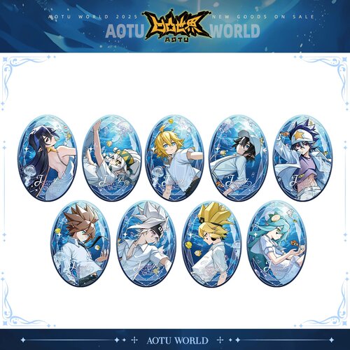 七创社凹凸世界官方周边徽章