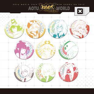 【漫画坐姿系列】七创社 凹凸世界官方周边 角色徽章盲盒 第一弹